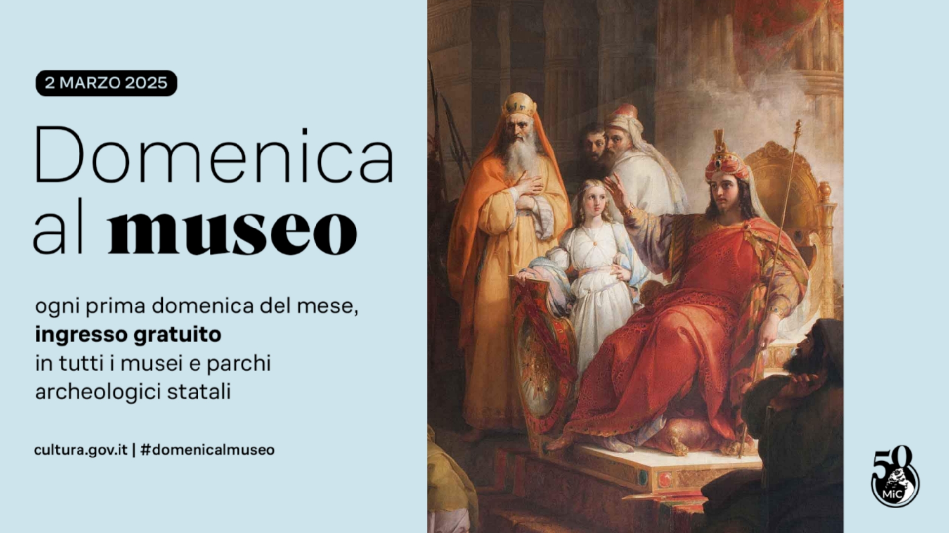Domenica al Museo 2 marzo 2025